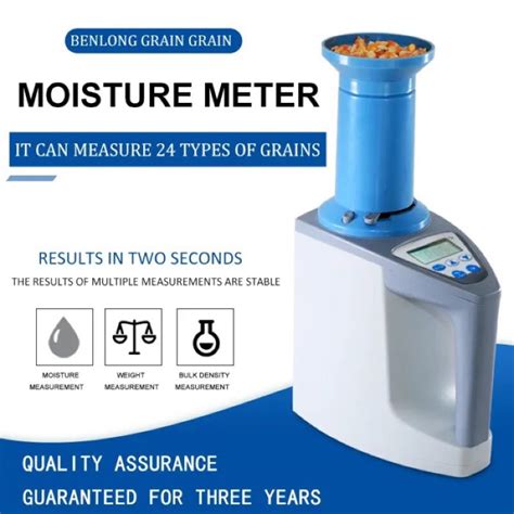 Grain Moisture Meter (LDS-1G) purchase|Computer Moisture Meter LDS.